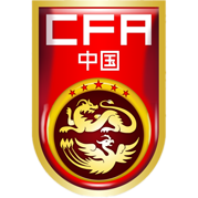 https://img.lksqwsz.cn/img/football/team/cf82ff425ec97af2c4c0c2f517f2a631.png